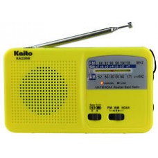 Emergency NOAA Hand Crank Dynamo 5-LED Flashlight with AM/FM/NOAA radio